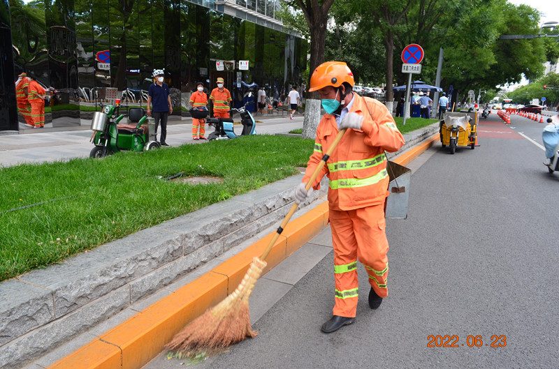 道路清扫保洁