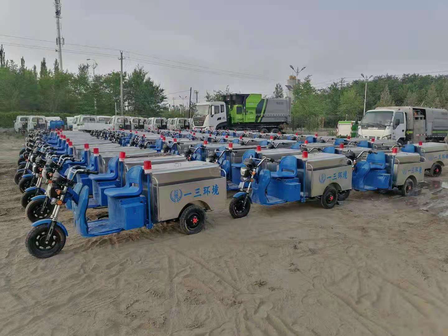 清运车