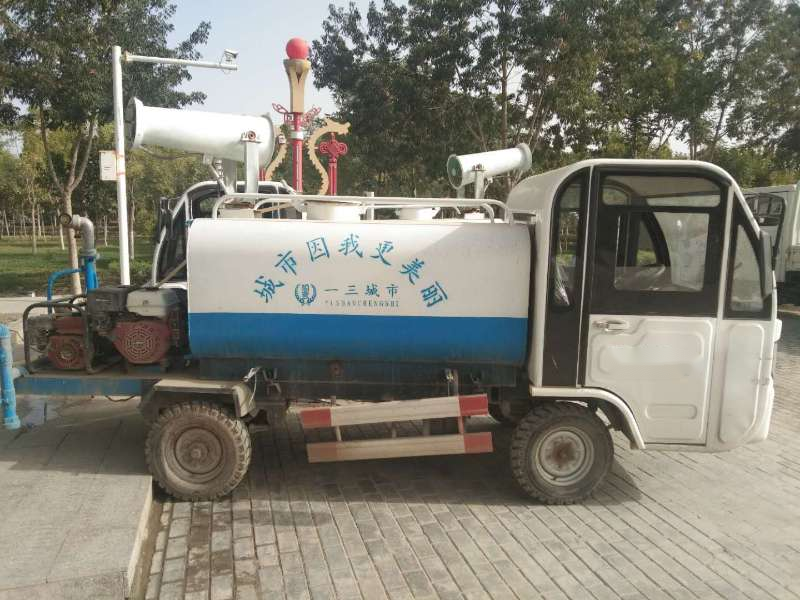 喷雾车