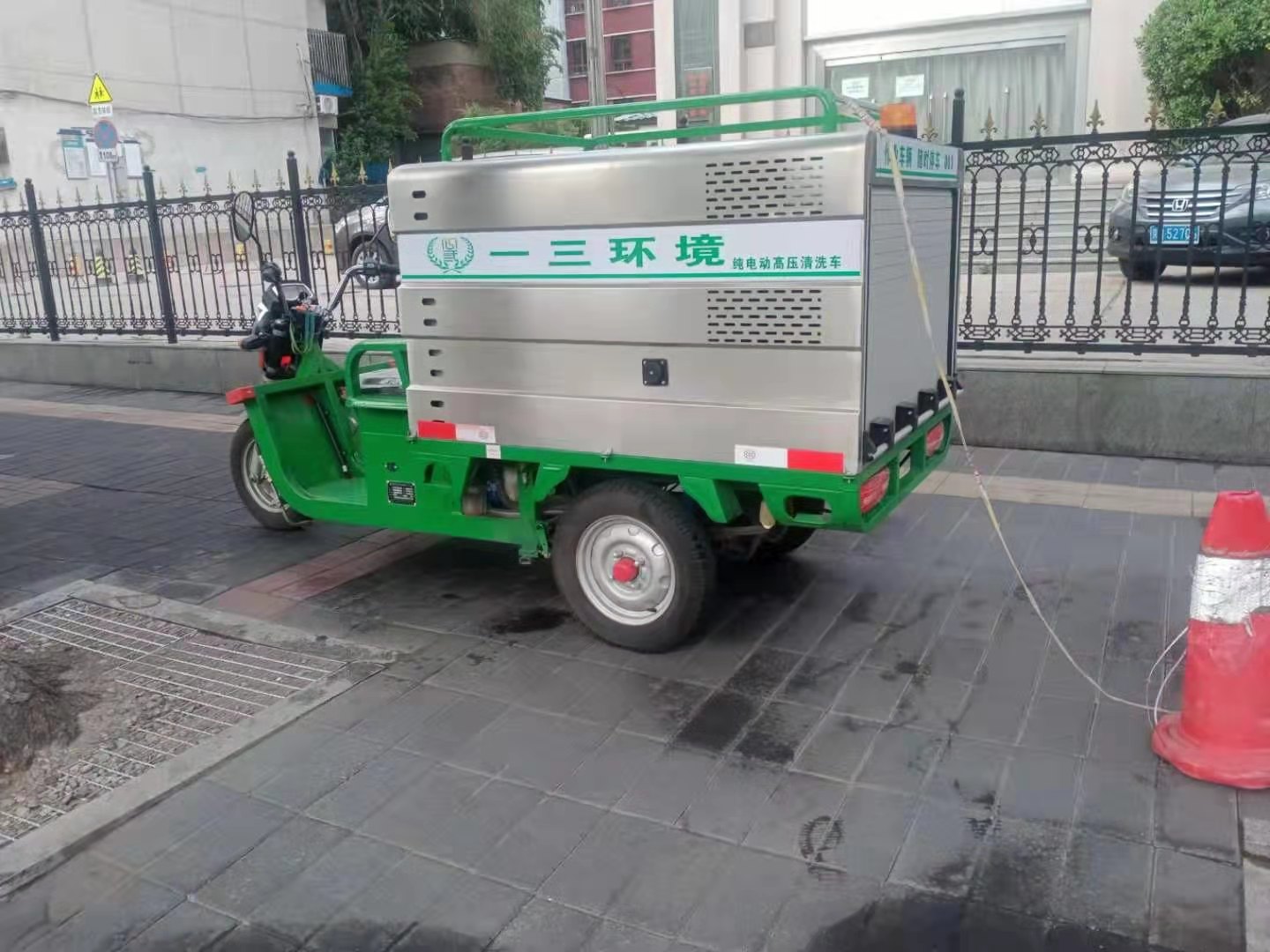 冲洗车